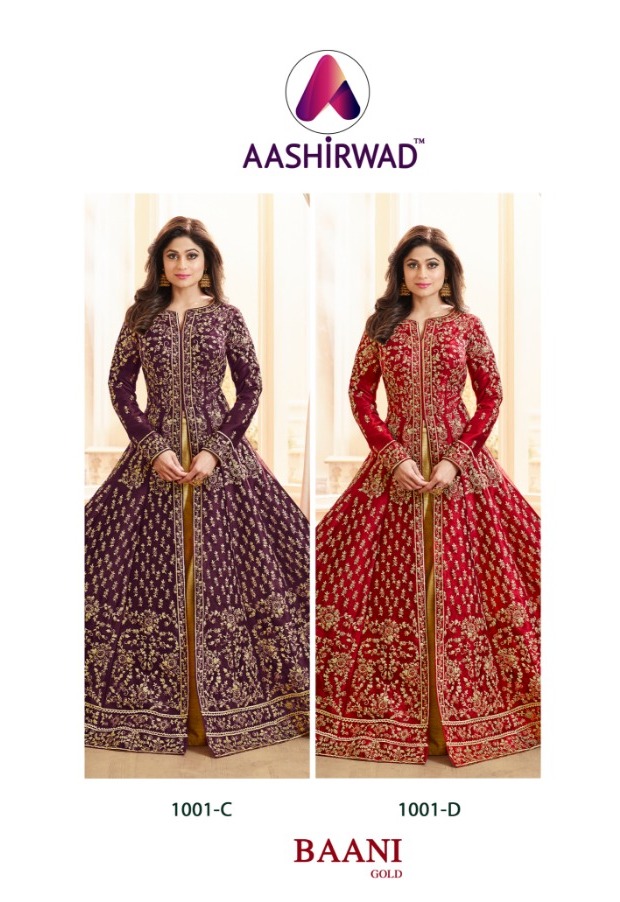 Baani Gold Aashirwad Creation Wedding Wear Semi Stitched Salwar Suits Dealer At Cheapest Rate