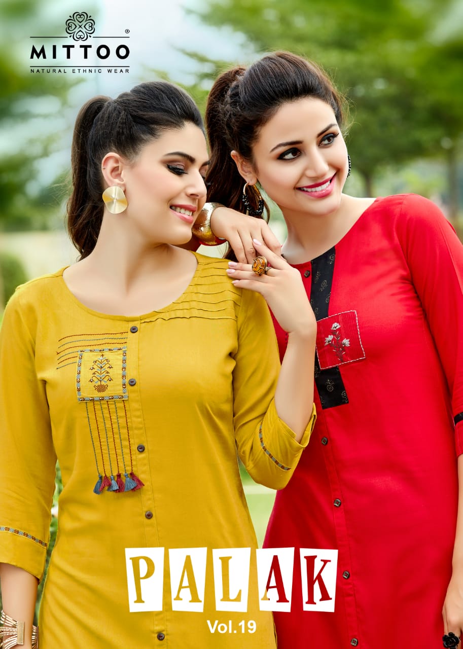 Mittoo Palak Vol 19 Rayon Straight Daily Wear Kurti Best Dealer Price