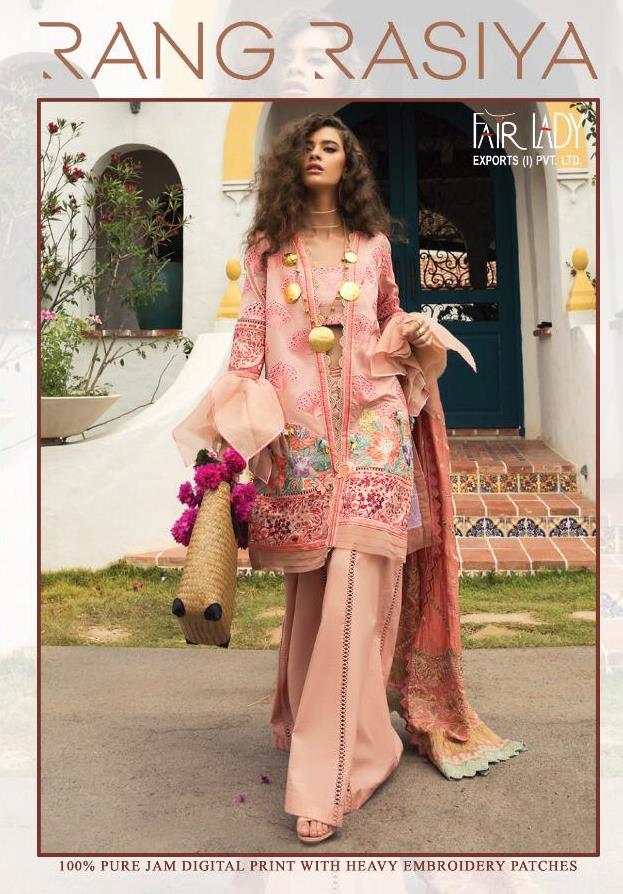 Fairlady Launches Rang Rasiya Lawn Cotton Fabric With Heavy Embroidery Work Salwar Suit Wholesale Dealer