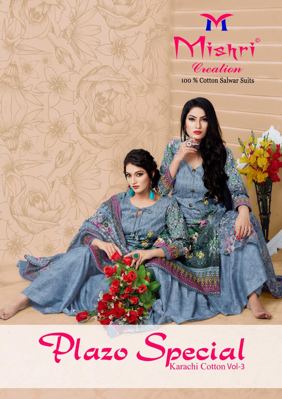 Mishri Creation Launches Plazo Special Vol 3 Cotton Fabric Salwar Suit Best Online Rate