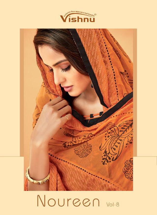 Vishnu Impex Presnets Noureen Vol 8 Cotton Slub Fabric With Fancy Work Suit