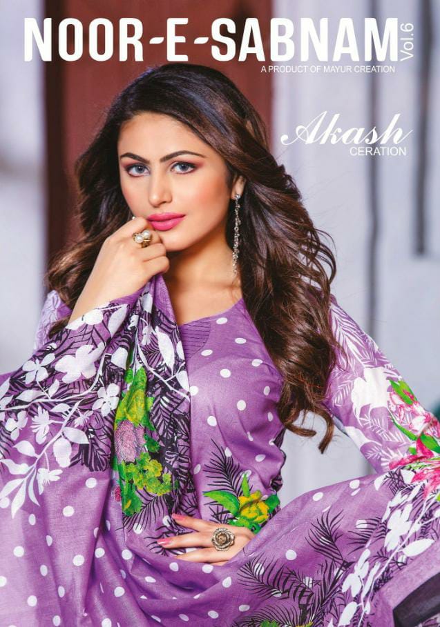 Akash Creation Presents Noor E Sabnam Vol 6 Pure Cotton Salwar Suit