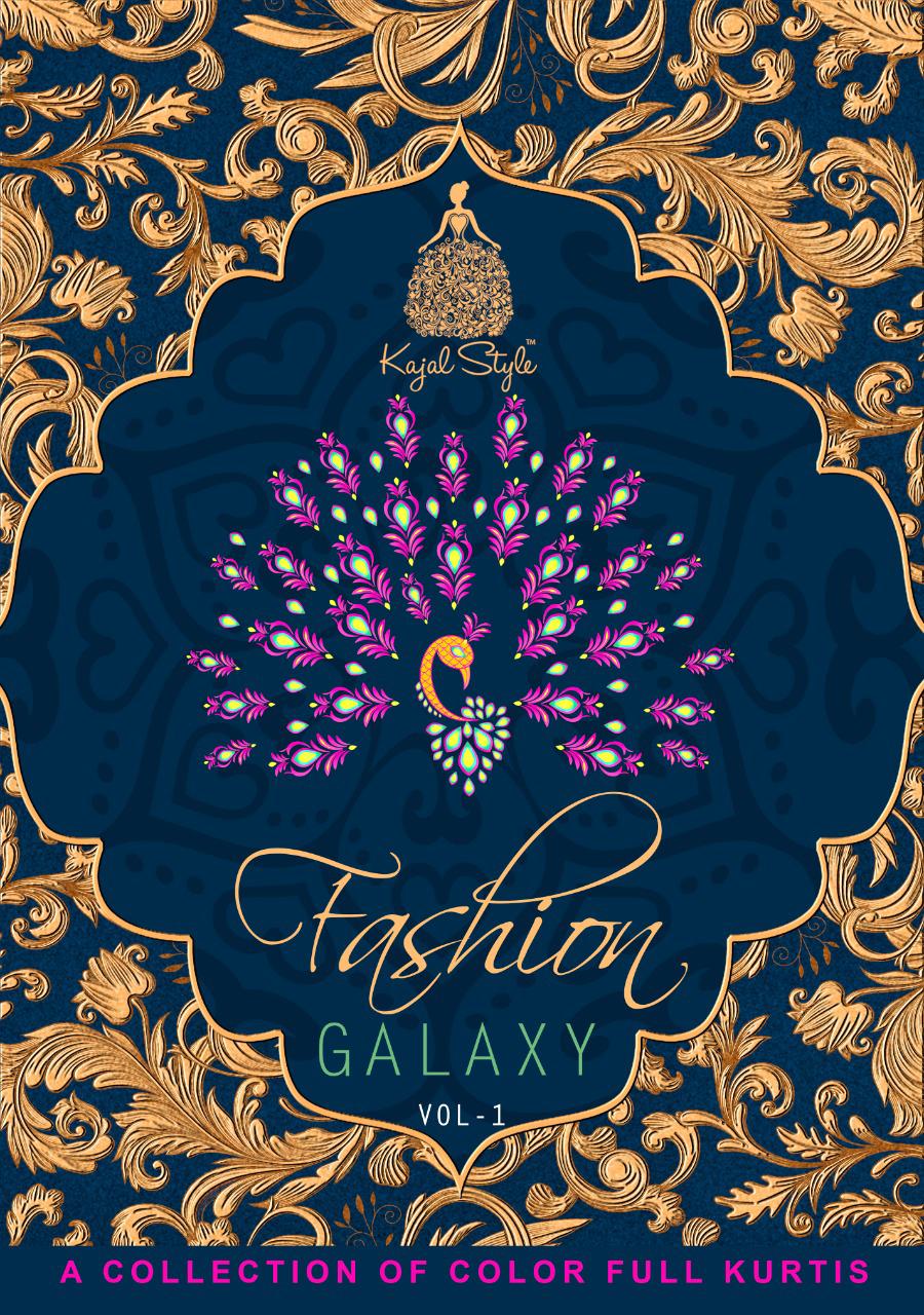 Kajal Style Presents Fashion Galaxy  Vol.1 Reyon Print Fancy Embroidery Work Kurti With  Sharara Skirt