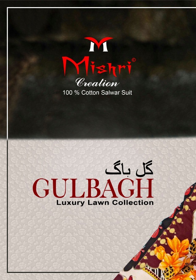 Mishri Creation Presents Gulbagh Lawn Cotton Karachi Print Salwar Suit