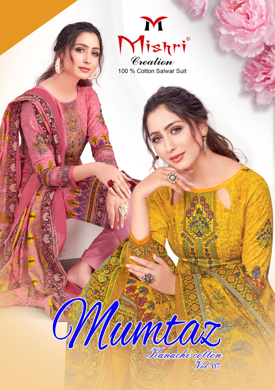 Mishri Creation Presnets Mumtaz Vol 7 Cotton Fabric Salwra Suit Best Dealer