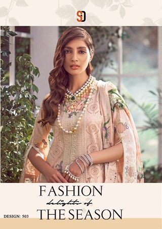 Sharaddha Designer Presents Elaf Vol 1 Pure Cambric Cotton Pakistani Collection Salwar Suit