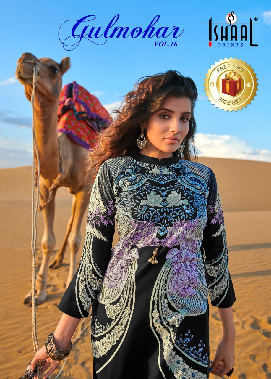 Ishaal Print Launched Gulmohar Vol 16 Pure Lawn Fancy Designer Salwar Suits