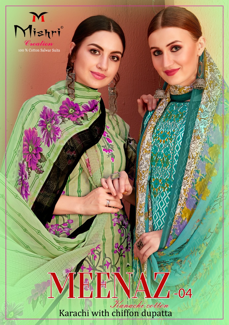 Mishari Creation Launches Meenaz Vol 4 Cotton Fabric Karachi Style Suit Wholesale Dealer