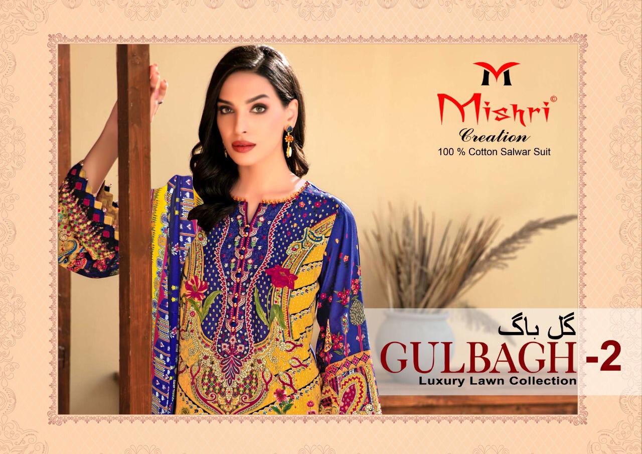 Mishri Creation Launched Gulbagh Vol 2 Lawn Cotton Karachi Style Salwar Suits Wholesale Dealer Surat