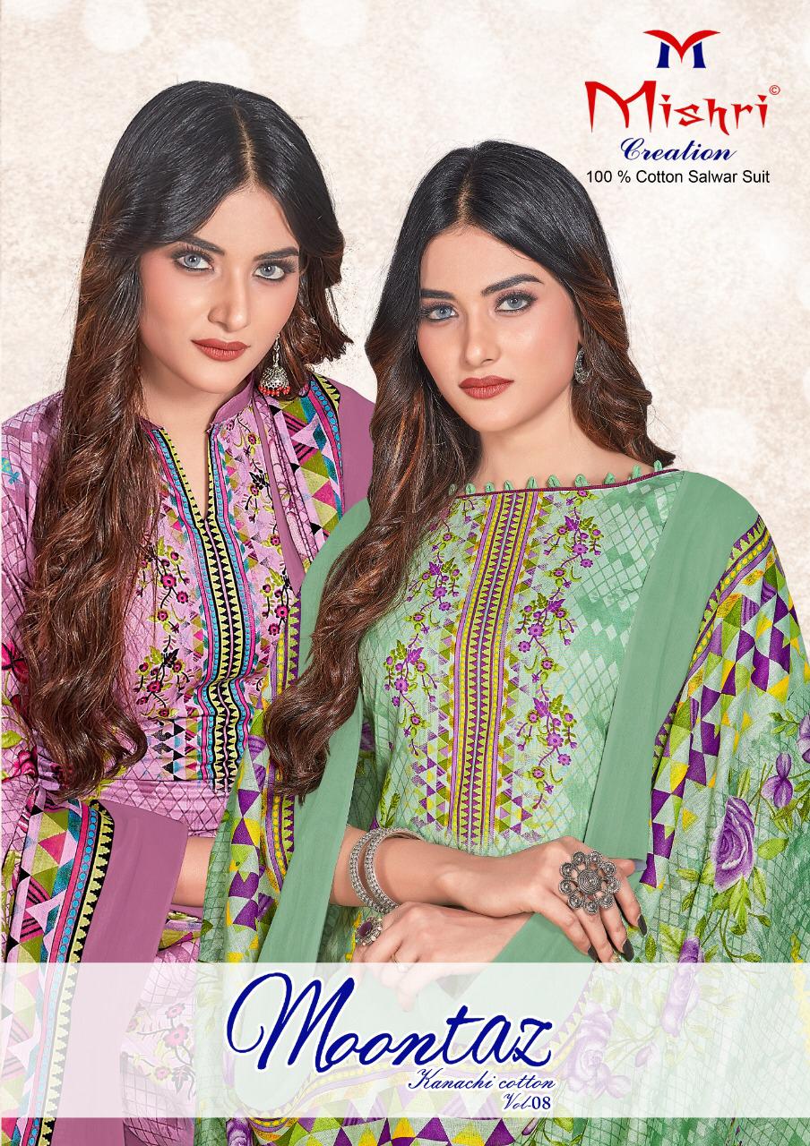 Mishri Creation Presents Mumtaz Vol 8 Pure Cotton Karachi Style Salwar Suits Wholesale Dealer Surat