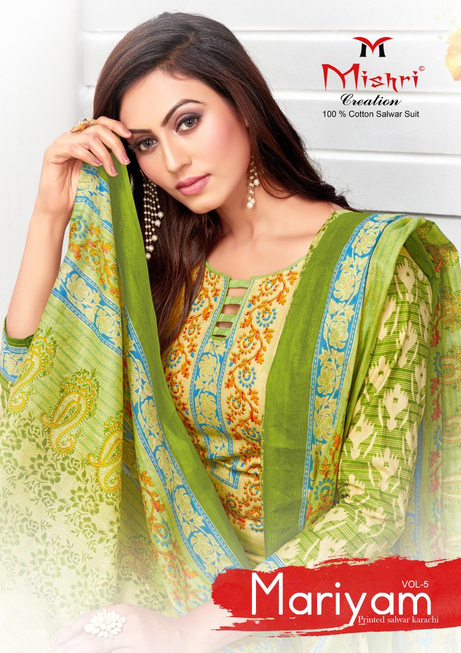 Mishri Creation Presents Mariyam Vol 5 Pure Cotton With Fancy Print Dress Material Suits Wholesale Dealer Surat
