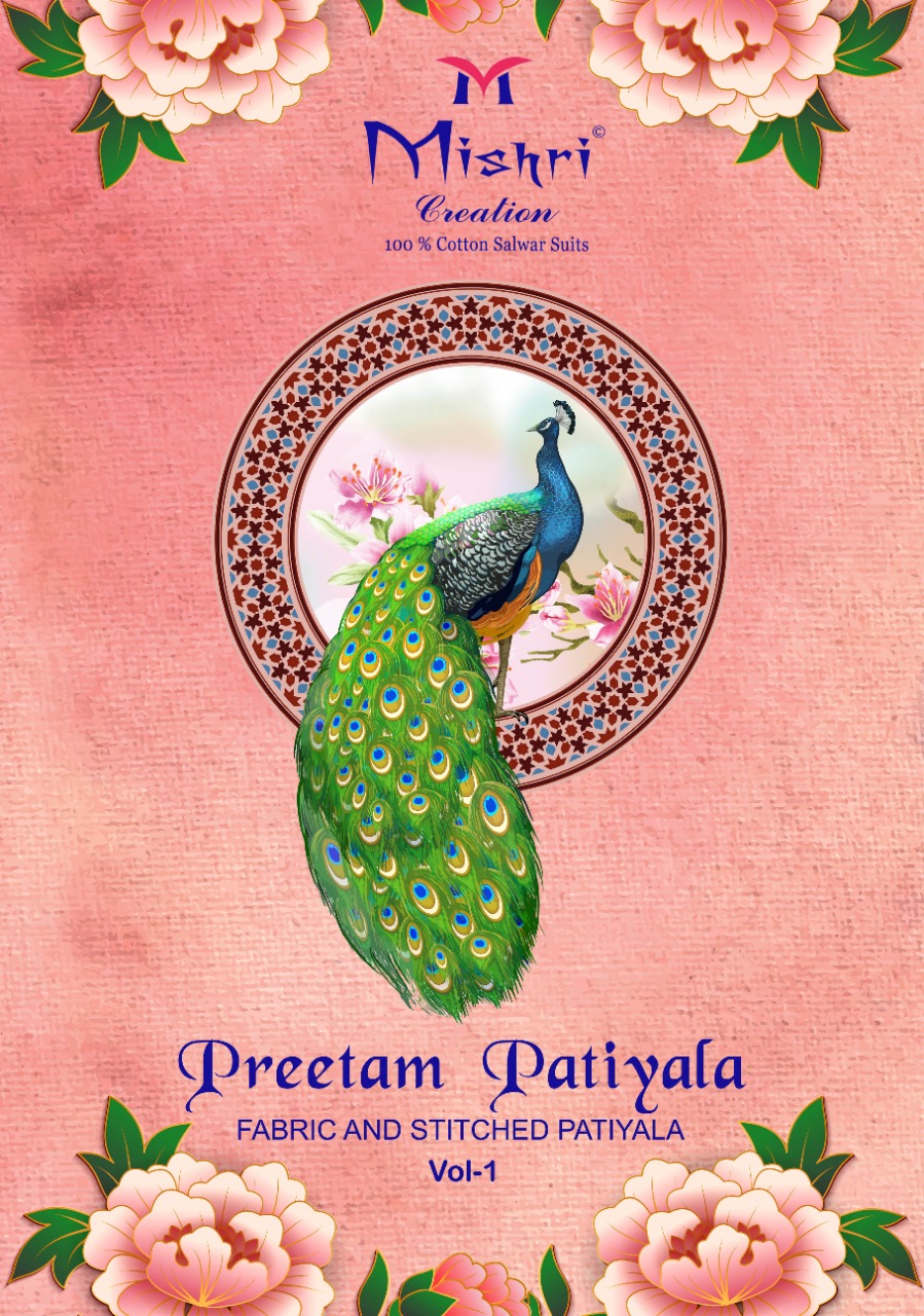 Mishri Creation Launched Pritam Patiyala Heavy Pure Cotton Patiyala Style Dress Material Suits Wholesale Dealer Surat