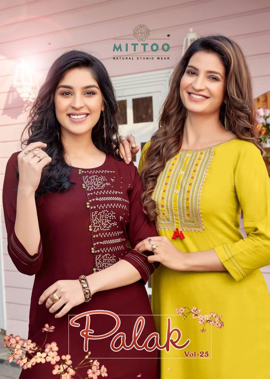 Mittoo Launched Palak Vol 25 Heavy Rayon Long Straight Type Regular Wear Kurtis Wholesale Dealer Surat