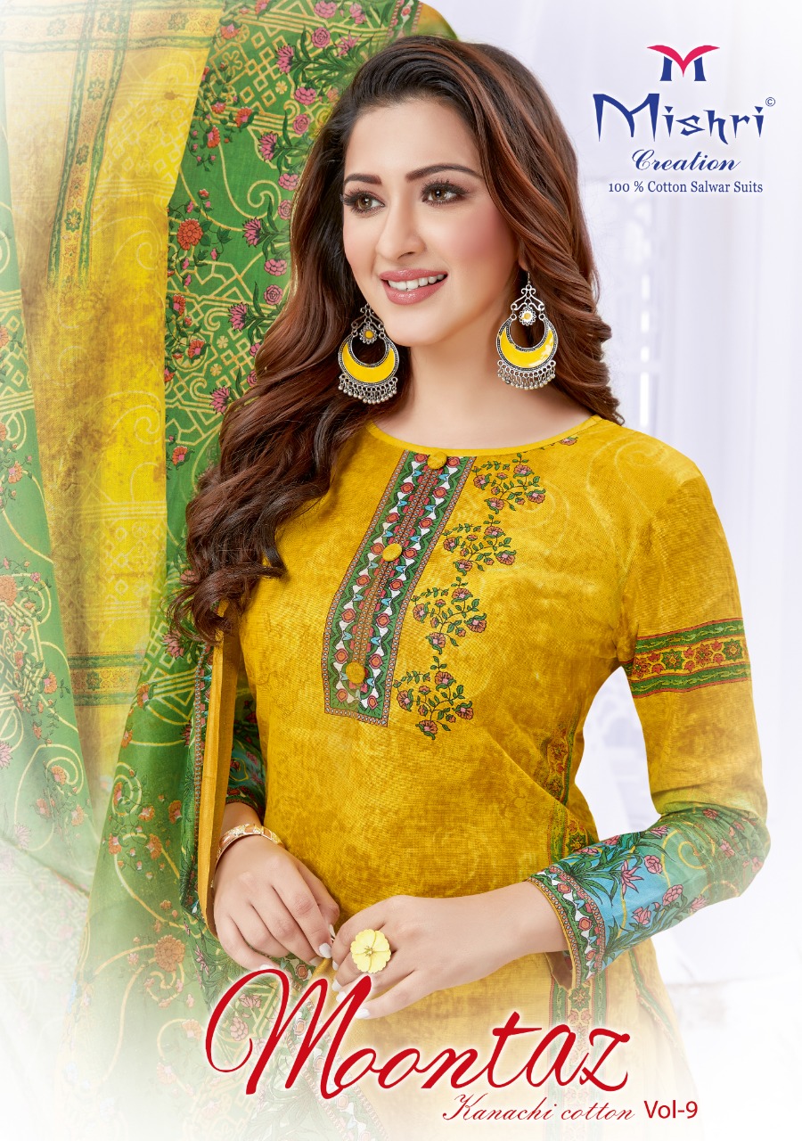 Mishri Creation Launched Mumtaz Vol 9 Pure Cotton Fabric Karachi Style Dress Material Suits Wholesale Dealer Surat