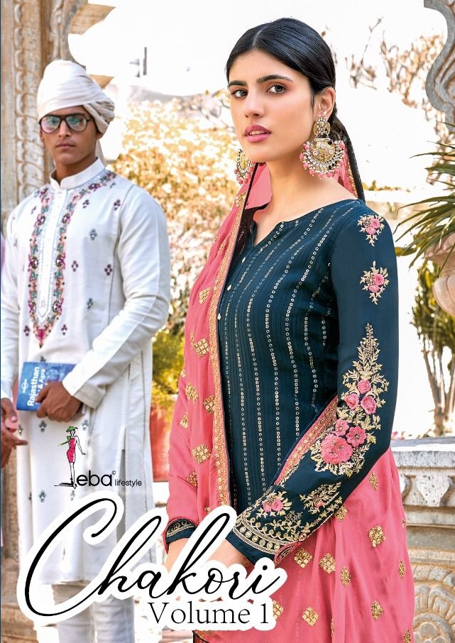Eba Lifestyle Chakori Vol 1 Heavy Chinon Dress Material Salwar Suit Wholesaler Surat