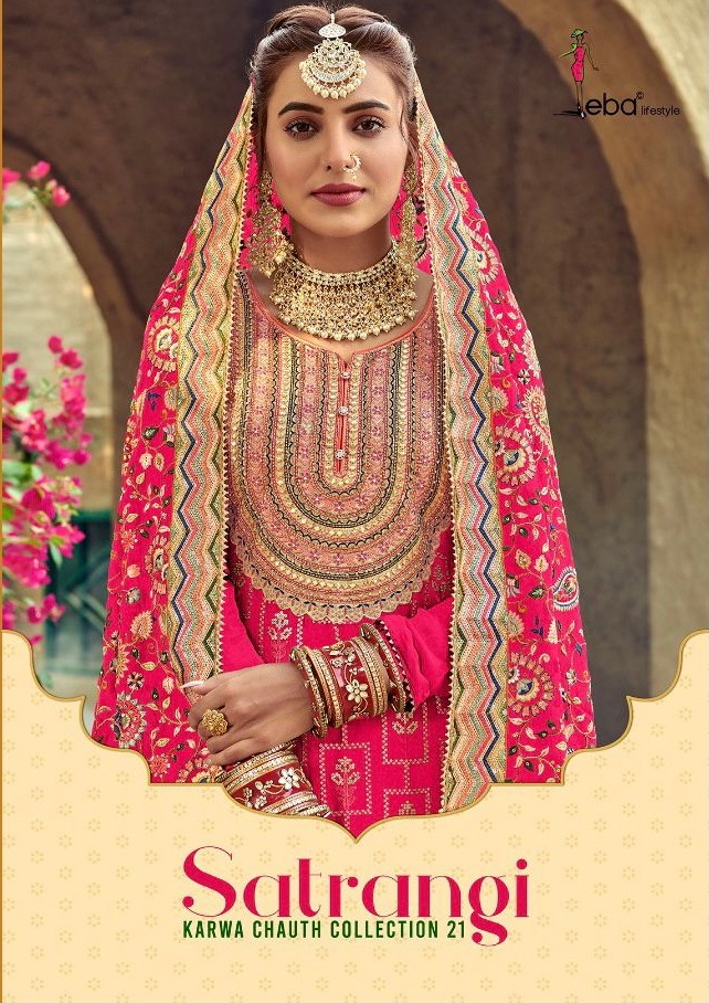 Eba Lifestyle Satrangi Georgette Suits Online Wholesaler Surat
