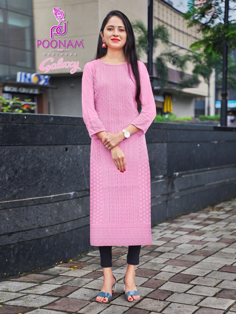Poonam Designer Galaxy Readymade Rayon Kurti Best Rate Wholesaler Surat