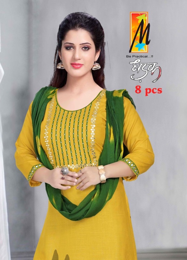 Master Dhadak Rayon Printed Patiyala Style Ready Made Salwar Suits Wholesaler Surat