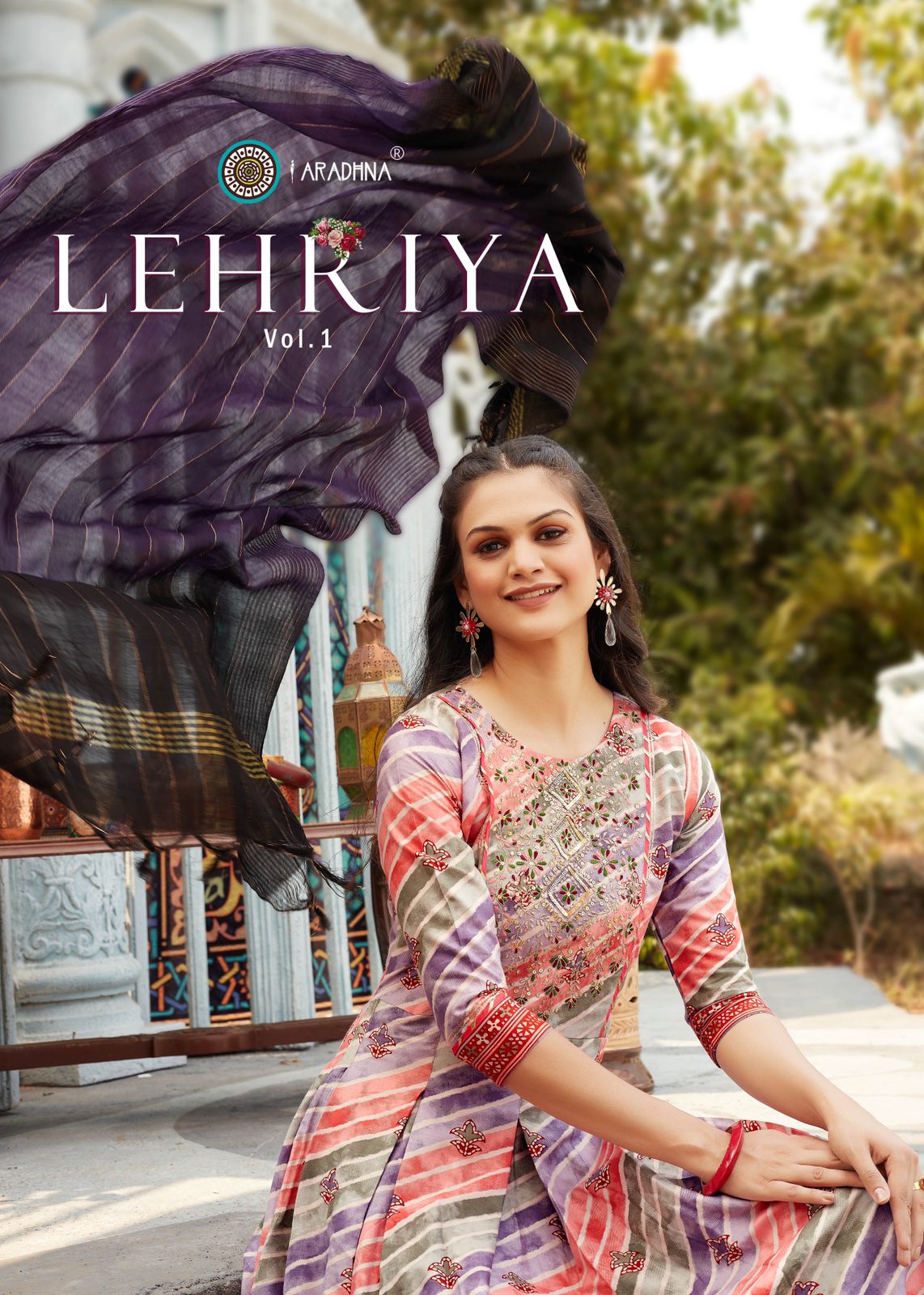 Aradhna Fashion Lehriya Vol 1 Rayon Fancy Designer Long Kurtis Wholesaler Surat