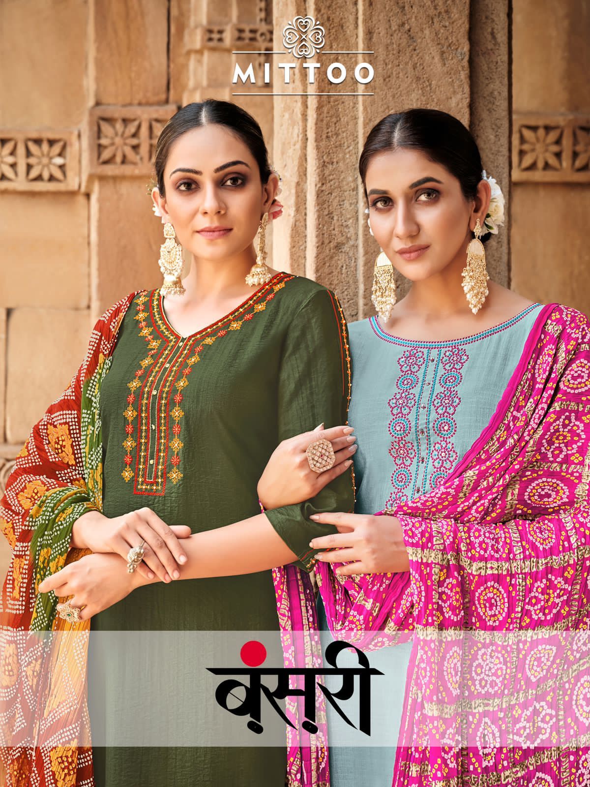 Mittoo Bansri Nylone Viscose Embroidery Designer Kurti Combo Set Wholesaler Surat