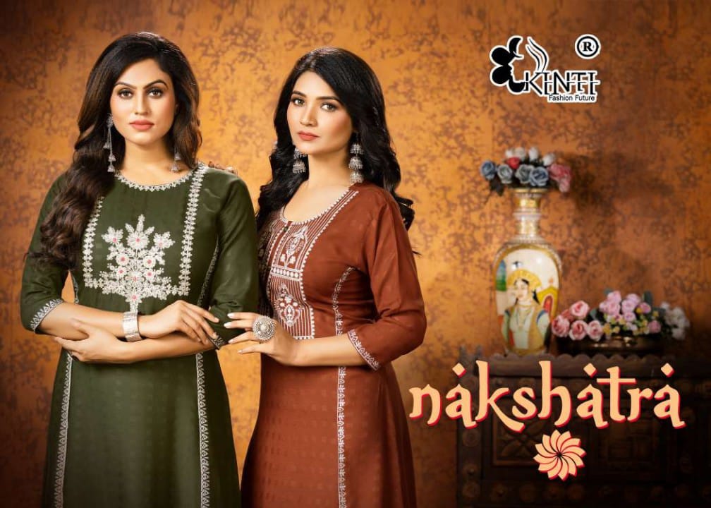 Kinti Nakshatra Rayon Fancy Designer Frock Style Kurtis Wholesaler Surat