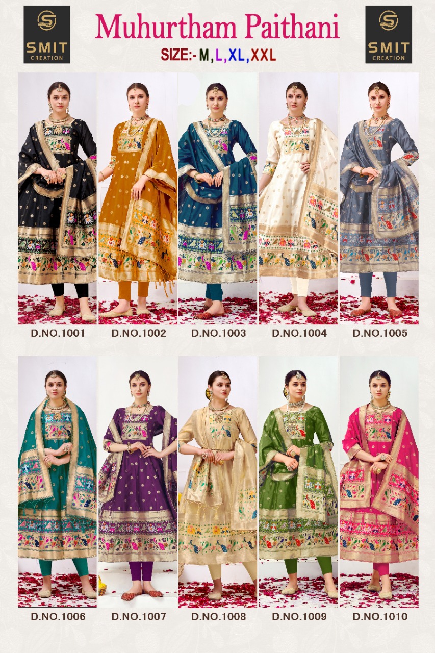 Poonam Designer Muhurtham Paithani Tapeta Silk Kurti With Bottom Set Wholesaler Surat