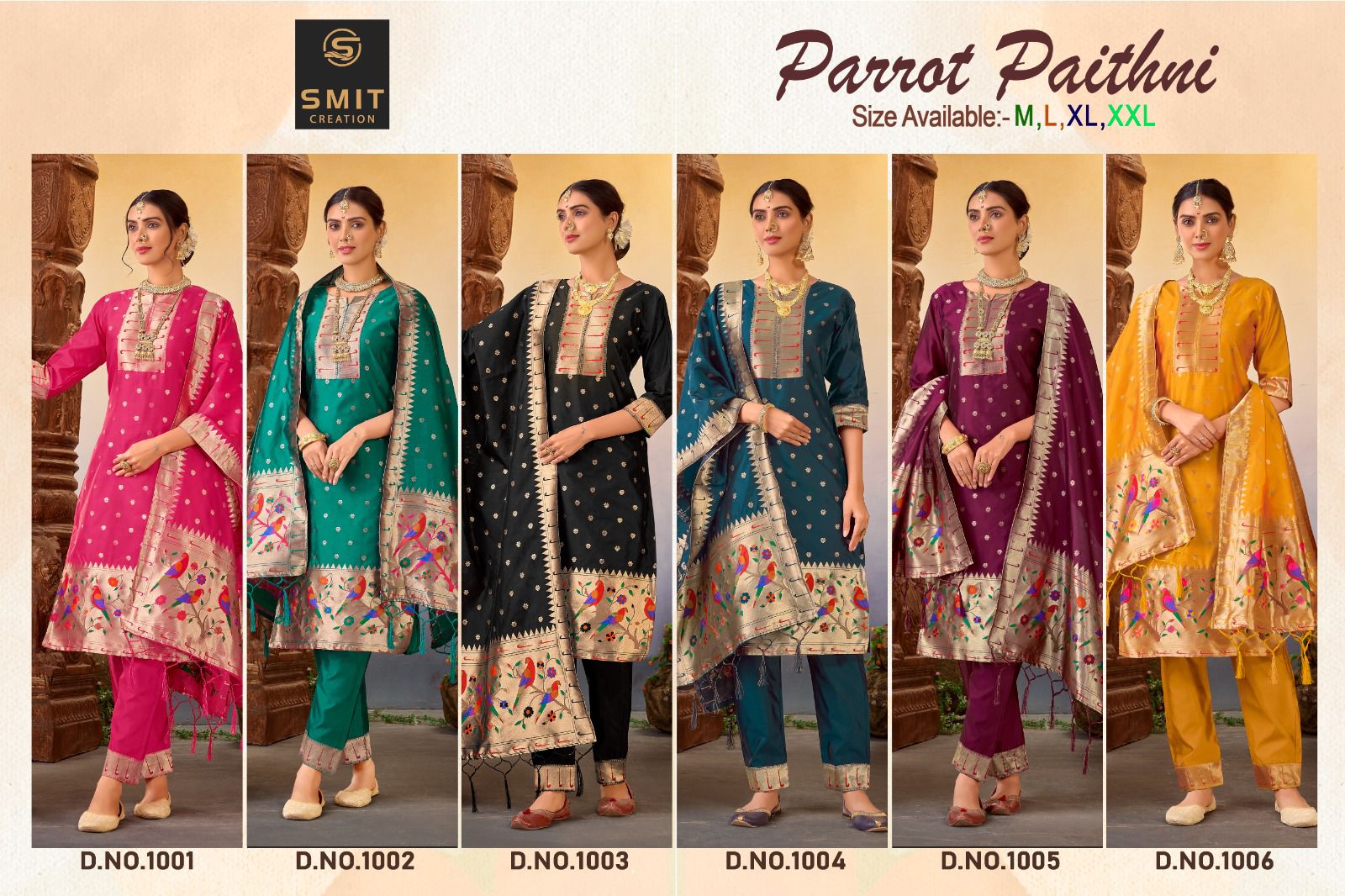 Poonam Designer Parrot Paithni Silk With Paithani Pattern Kurti Combo Set Wholesaler Surat