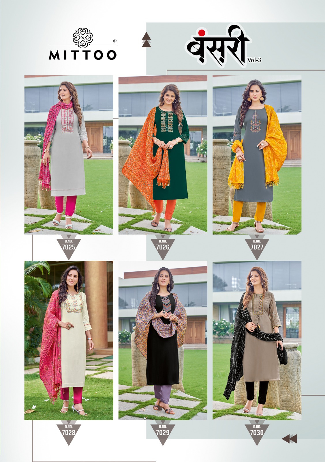 Mittoo Bansri Vol 3 Viscose Weaving Fancy Designer Kurti Combo Set Wholesaler Surat