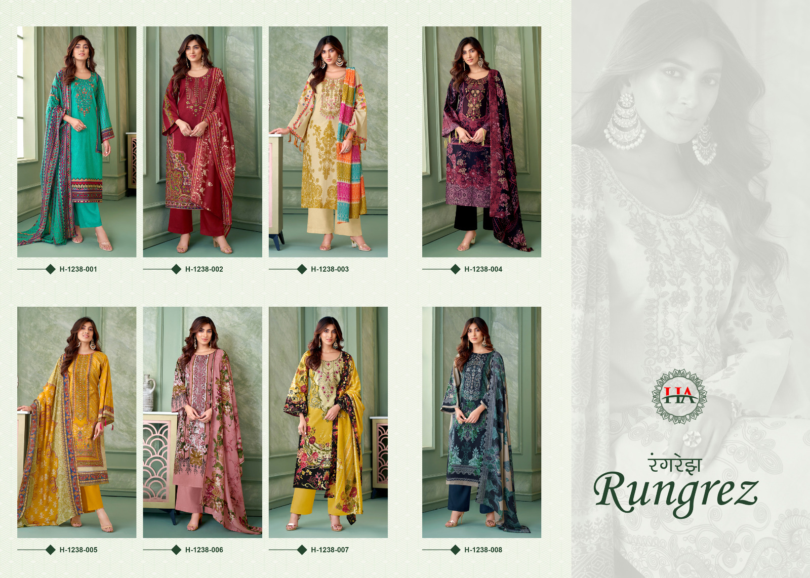 Harshit Fashion Hub Rungrez Cambric Cotton Digital Pakistani Prints With Fancy Work Suits Wholesaler Surat