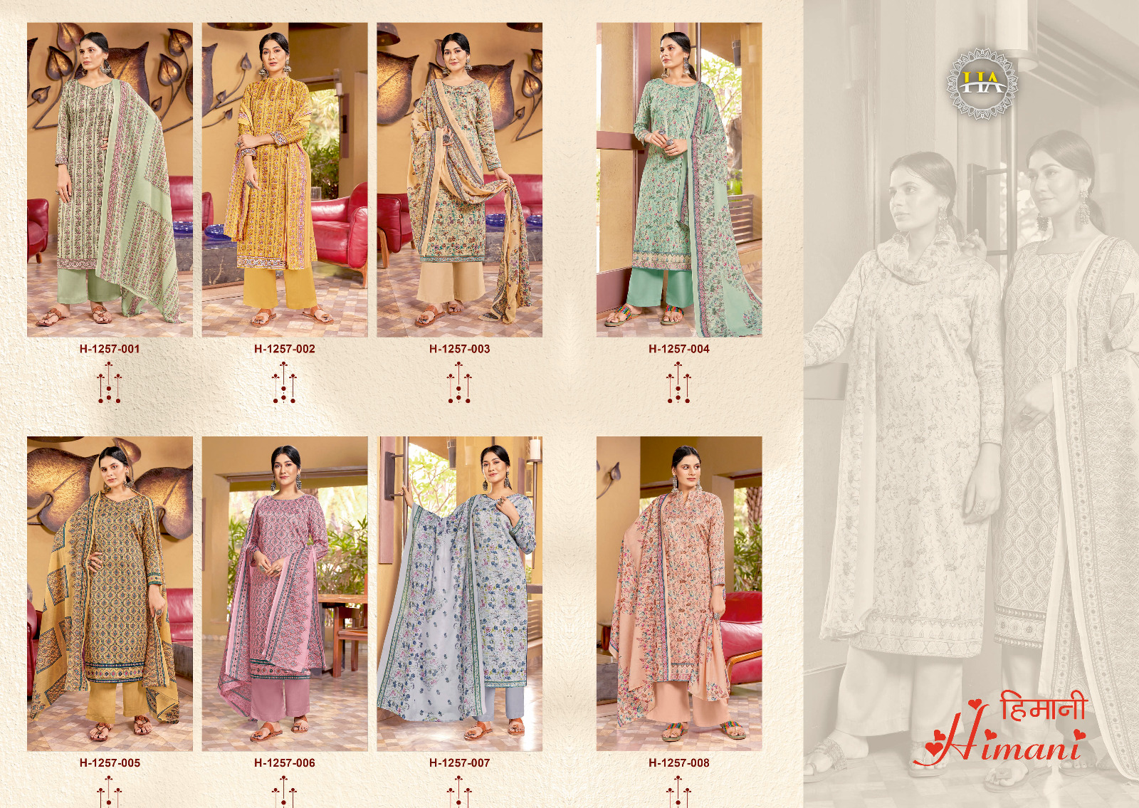 Harshit Fashion Hub Himani Jam Cotton Digital Print Salwar Suits Wholesaler Surat