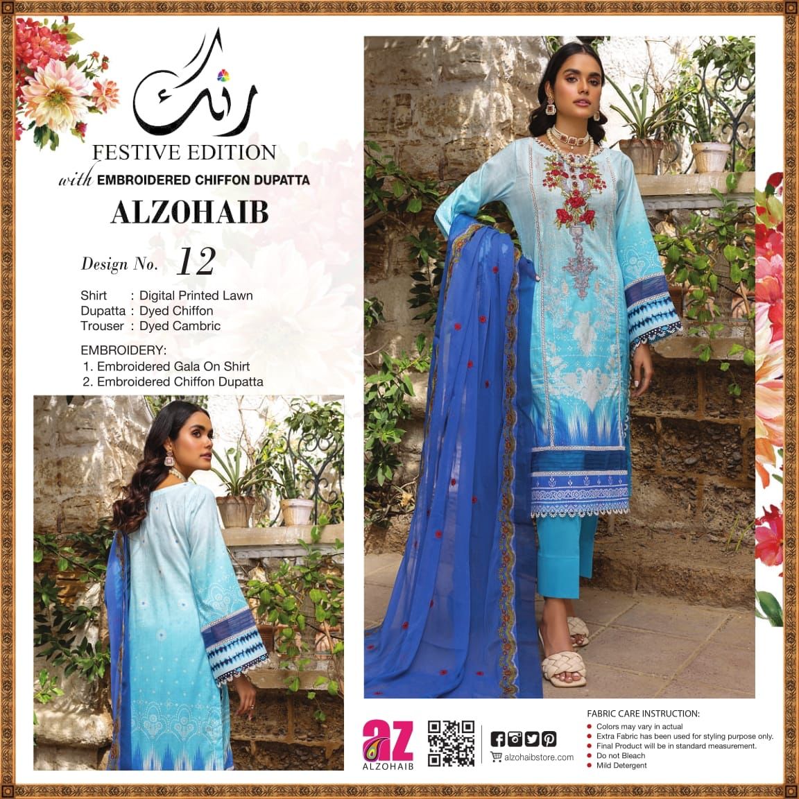Al Zohaib Textiles Rung Lawn Cotton Heavy Embroidered Pakistanisuits Wholesaler Surat