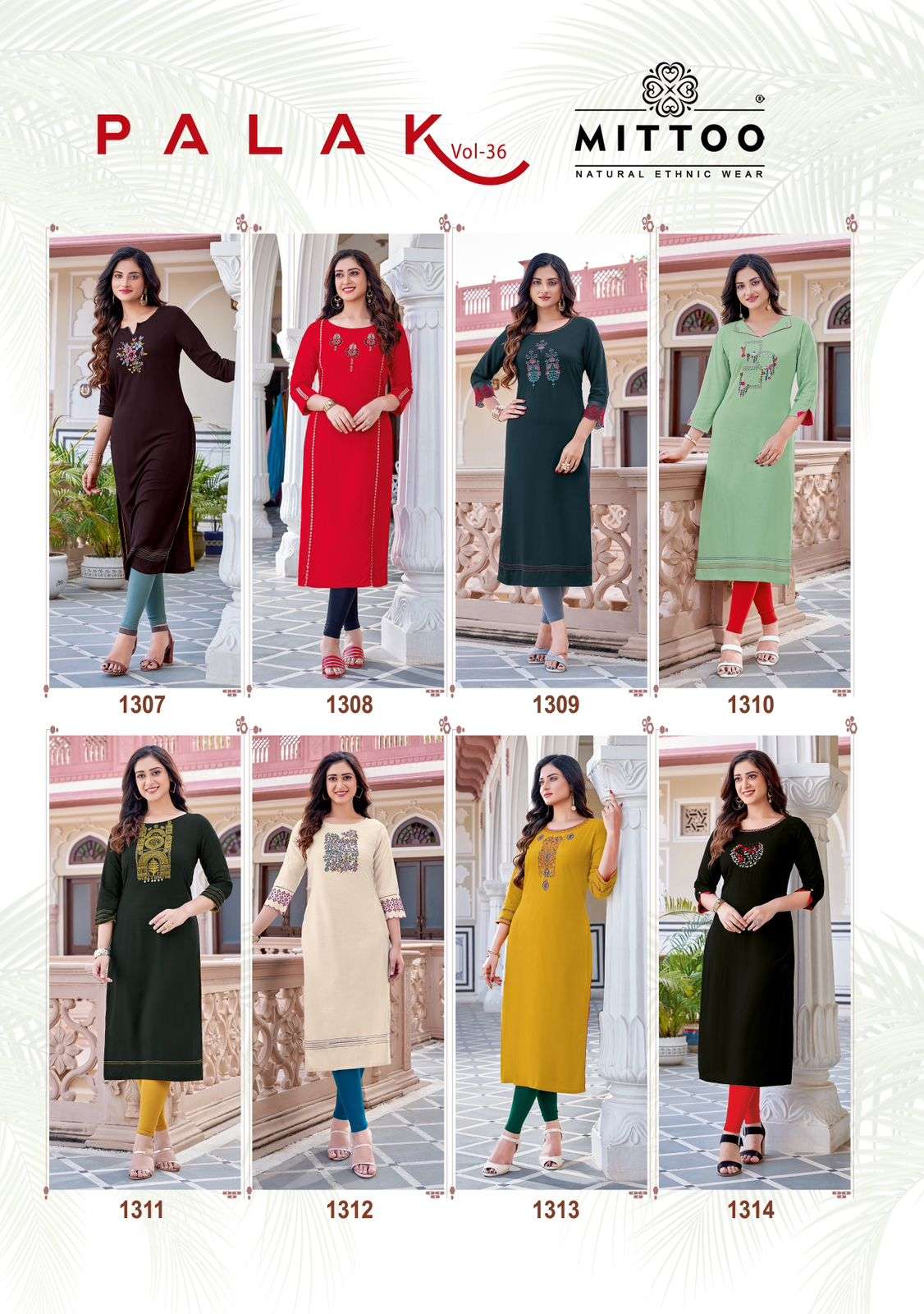 MITTOO PALAK VOL 36 LADIES KURTIS