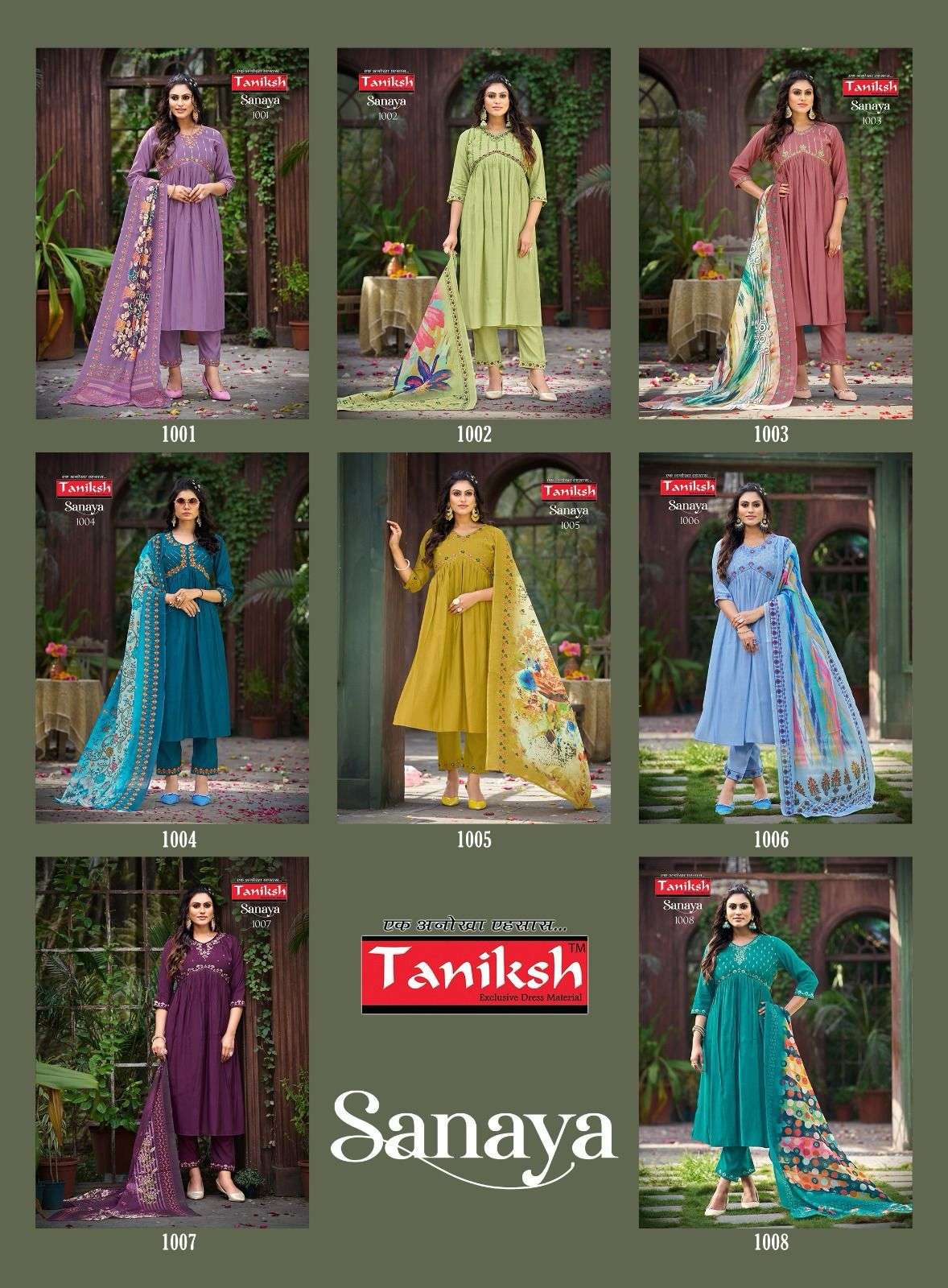 TANIKSH SANAYA VOL 1 KURTI COMBO SET