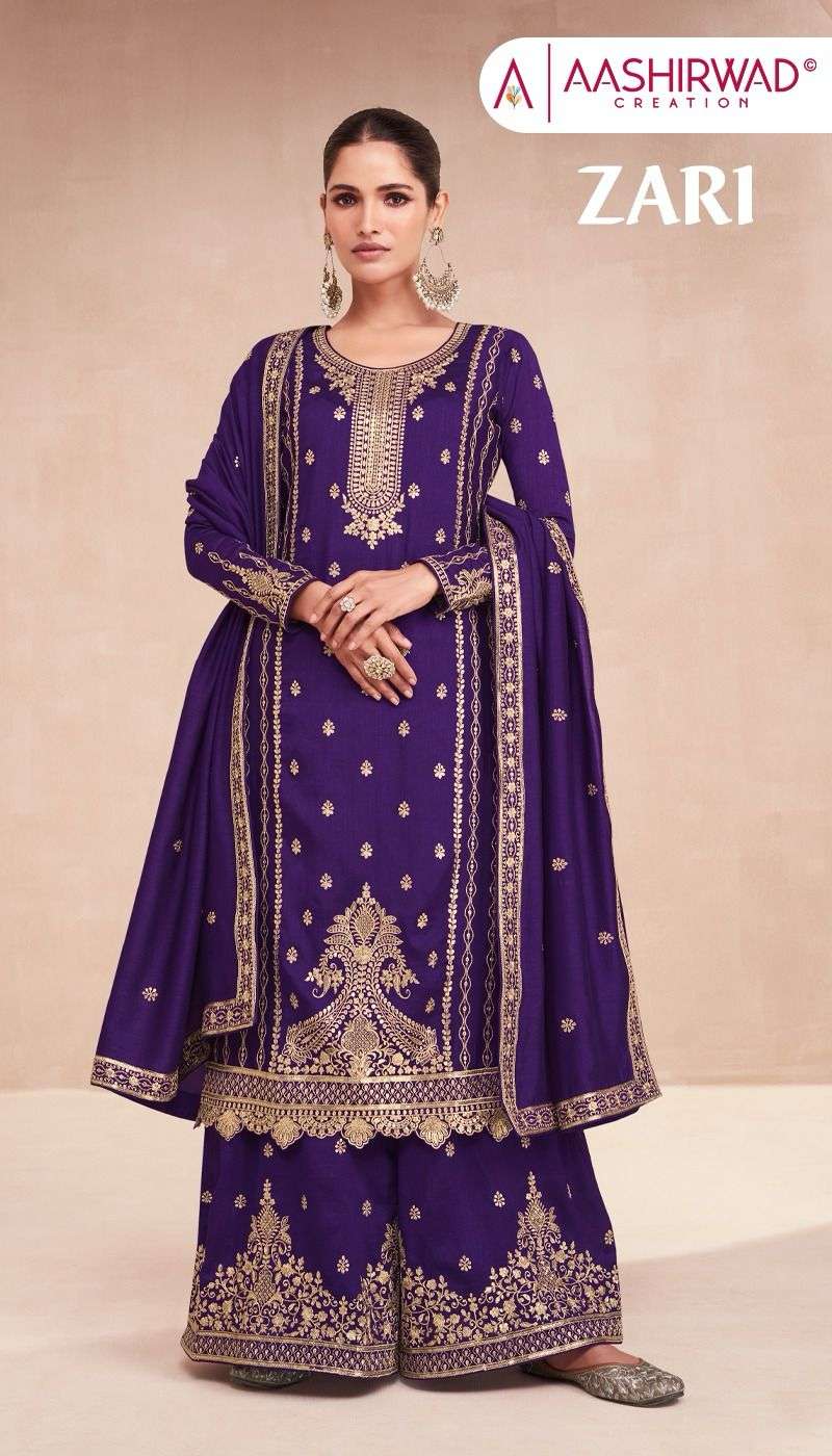 AASHIRWAD CREATION ZARI READY MADE HEAVY SUITS