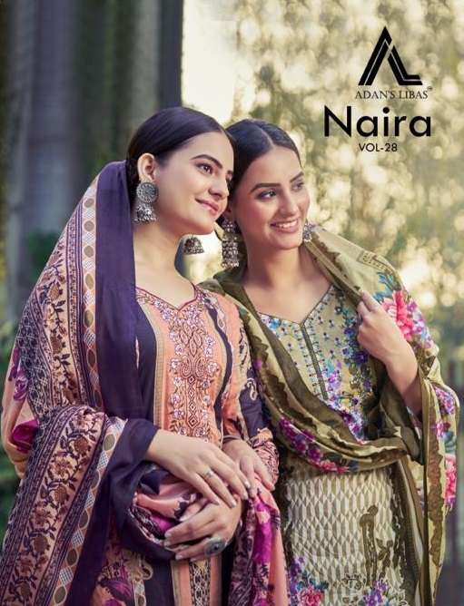 ADAN LIBAS NAIRA VOL 28  DIGITAL PRINT COTTON SUIT