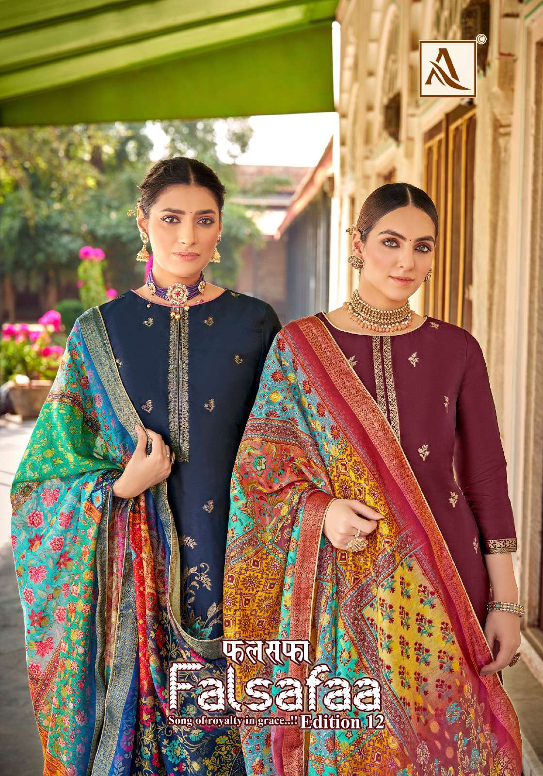 ALOK SUITS FALSAFAA EDITION VOL 12 DOLA JACQUARD SALWAR SUIT