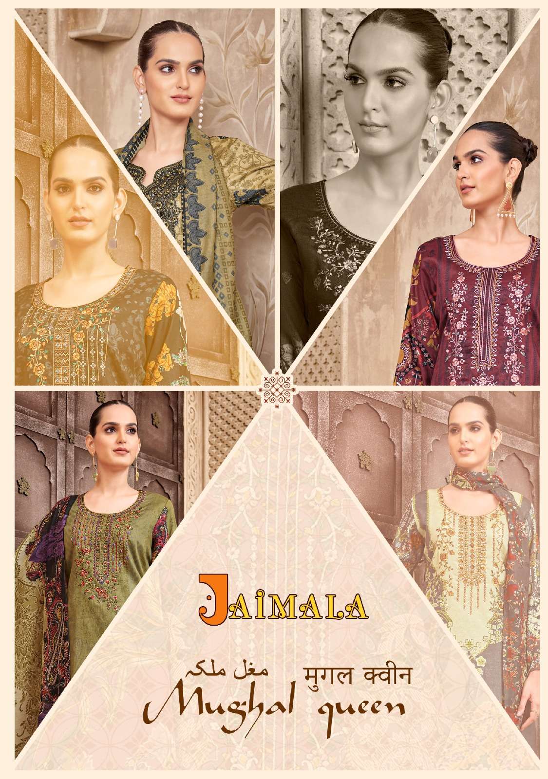 ALOK SUITS JAIMALA MUGHAL QUEEN FANCY PAKISTANI PRINT SUITS
