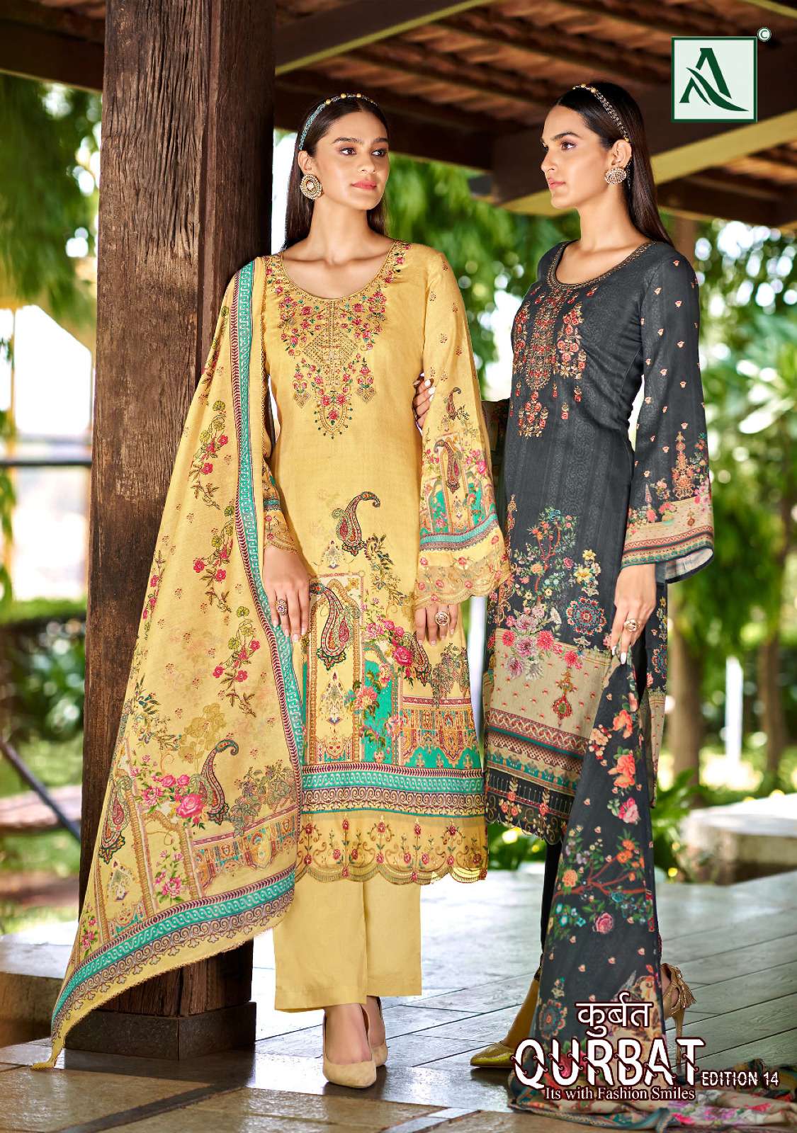 ALOK SUITS QURBAT VOL 14 JAM COTTON PRINT WITH FANCY WORK SUITS
