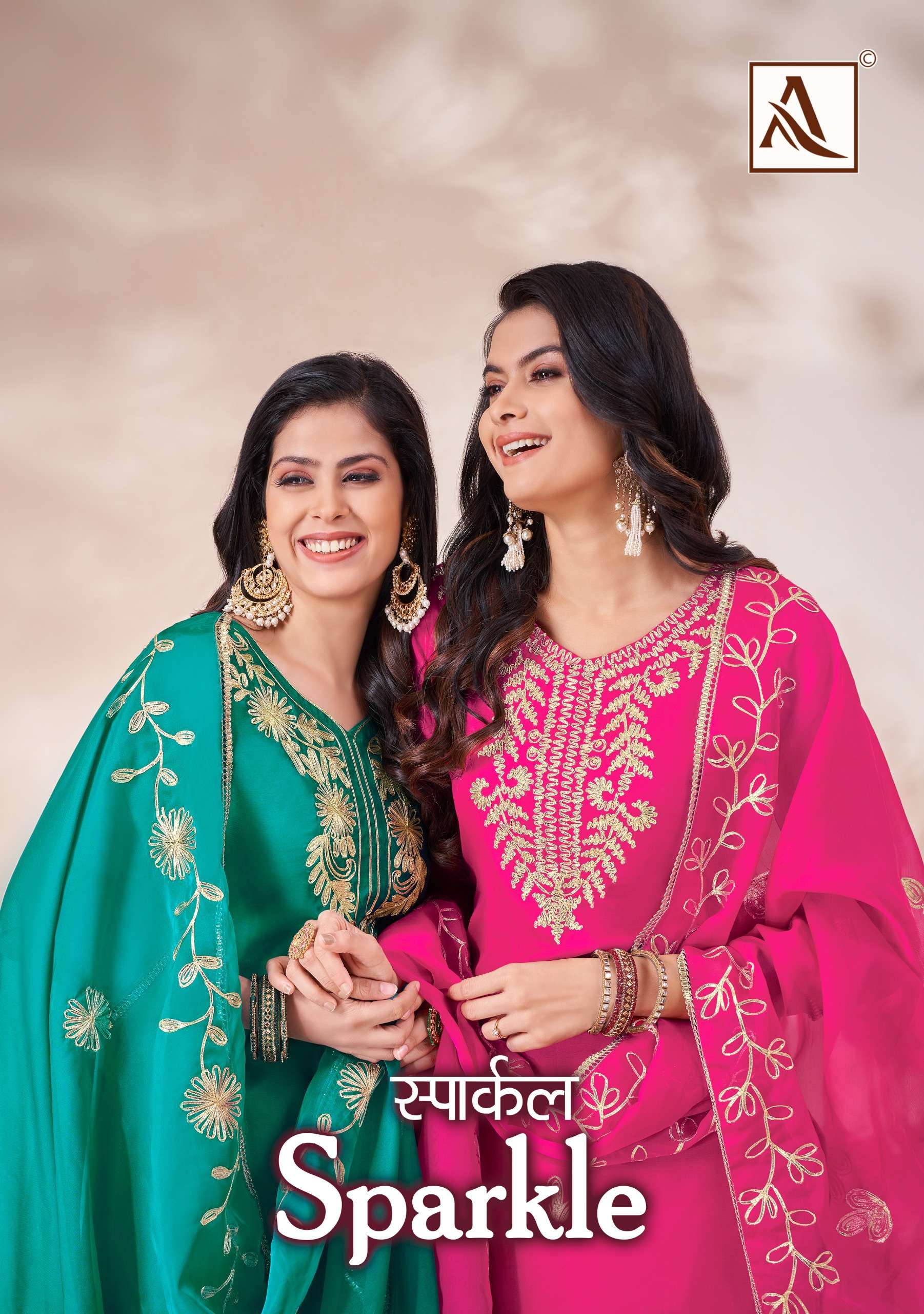 ALOK SUITS SPARKLE ORGANZA EMBROIDERY WORK SUIT