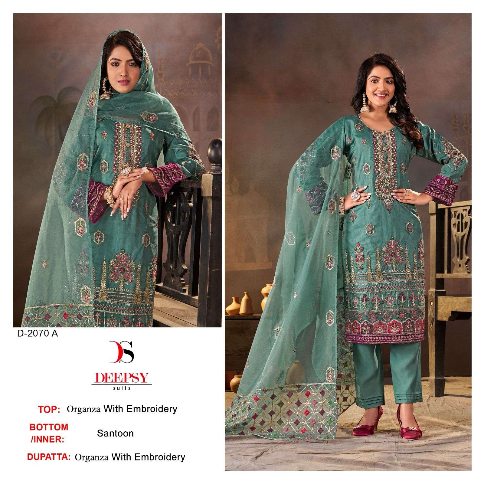 DEEPSY SUITS D 2070 ORGANZA DESIGNER SUIT