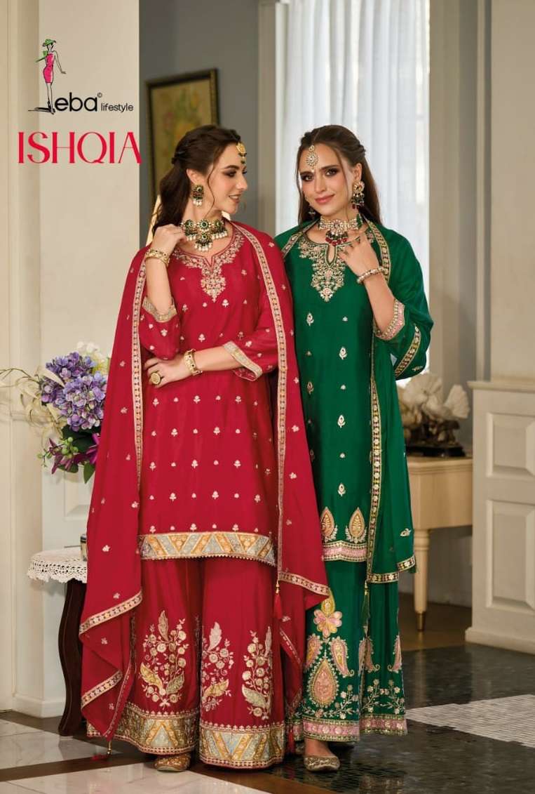 EBA LIFE STYLE ISHQIA HEAVY DESIGNER WEDDING WEAR SUIT