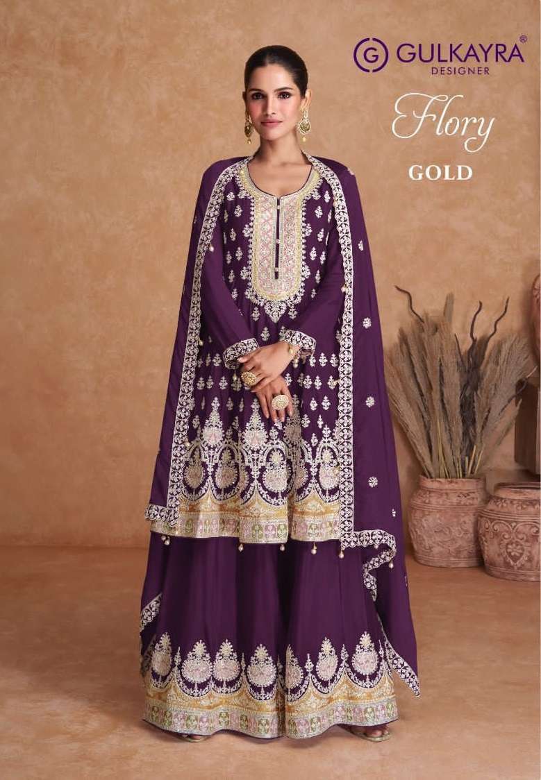 GULKAYRA DESIGNER FLORY GOLD HEAVY DESIGNER SUIT