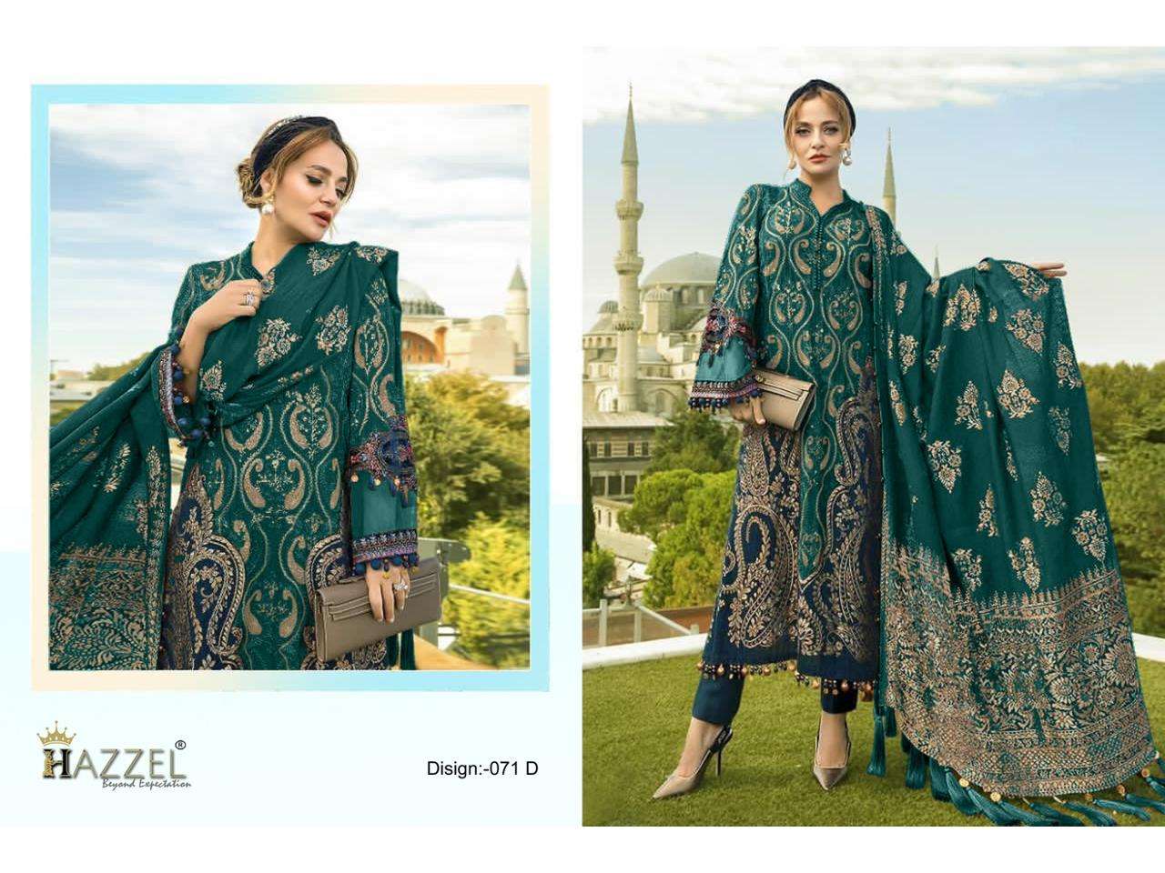 HAZZEL MARIA B  LAWN COLLECTION COTTON SALWAR KAMEEZ 