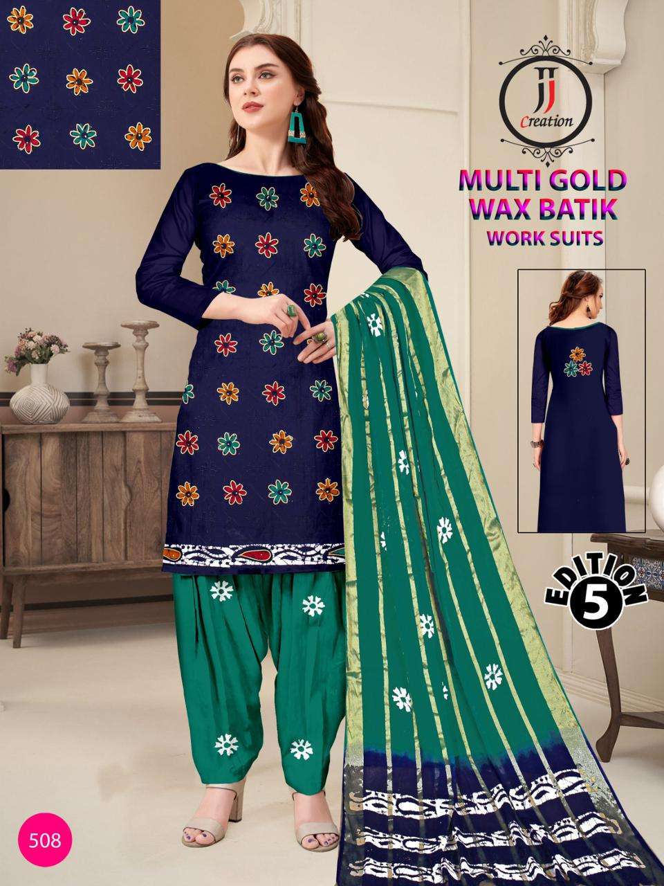 JJ CREATION MULTI GOLD WAX BATIK WORK SUITS EDITION VOL 5 COTTON DRESS