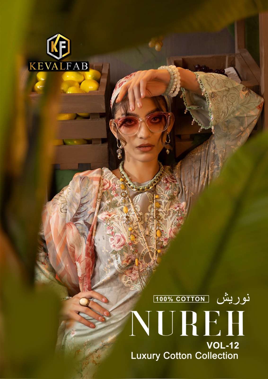 KEVAL FAB NUREH VOL 12 COTTON SUIT