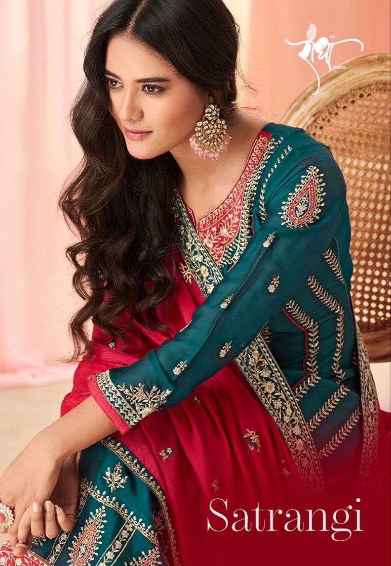 RADHA TRENDZ SATRANGI HEAVY DESIGNER SILK SUIT