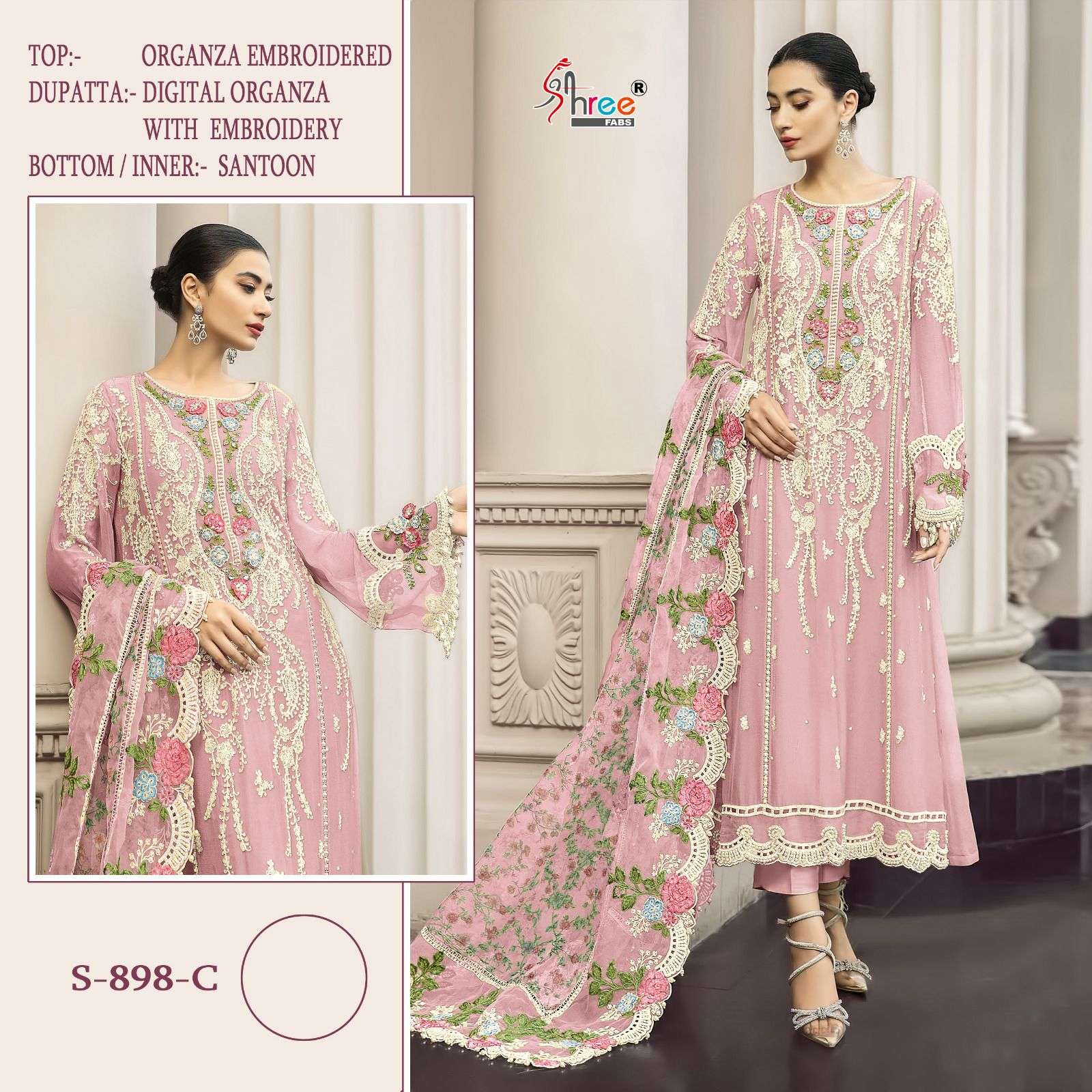 SHREE FAB S 898 BEAUTIFUL ORGANZA EMBROIERED SUITS