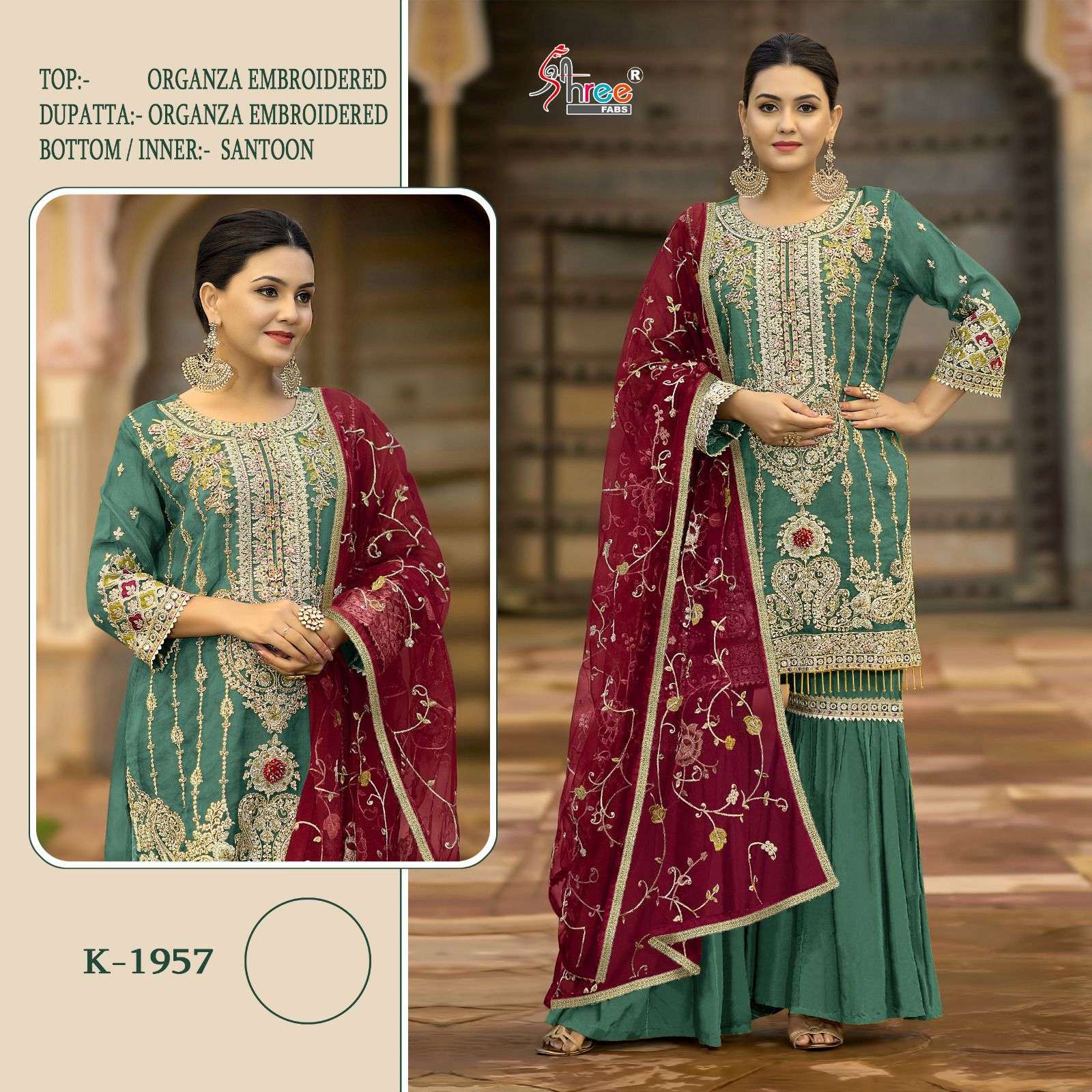 SHREE FABS K 1957 PAKISTANI ORGANZA SUITS 