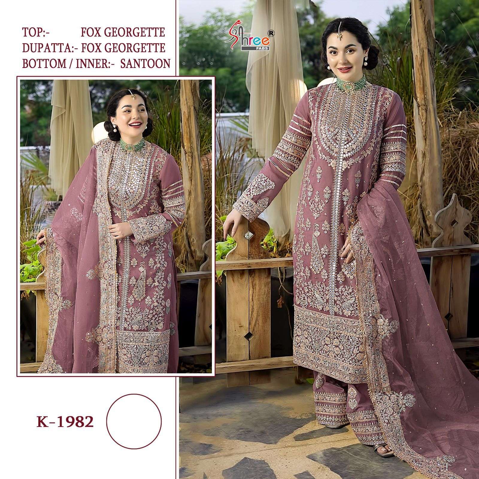 SHREE FABS K 1982 GEORGETTE DESIGNER SUIT