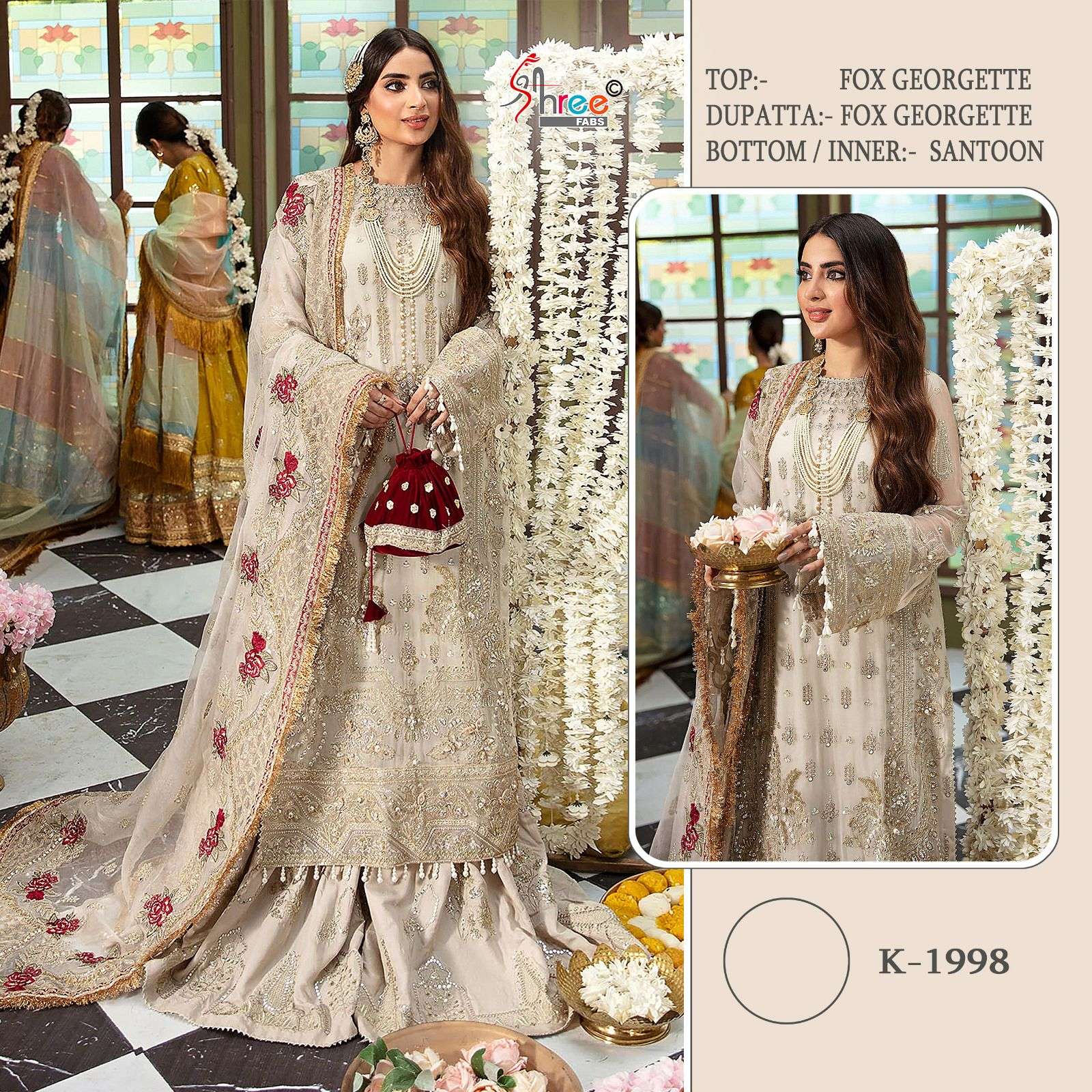 SHREE FABS K 1998 WEDDING WEAR SUIT